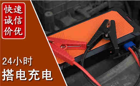 乌尔禾污水池抽污案例