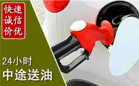 乌尔禾城市通下水