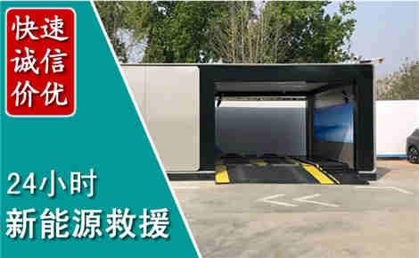 乌尔禾化粪池清理清掏