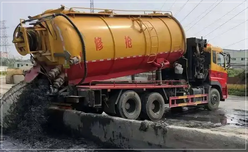 乌尔禾沉淀池清理案例